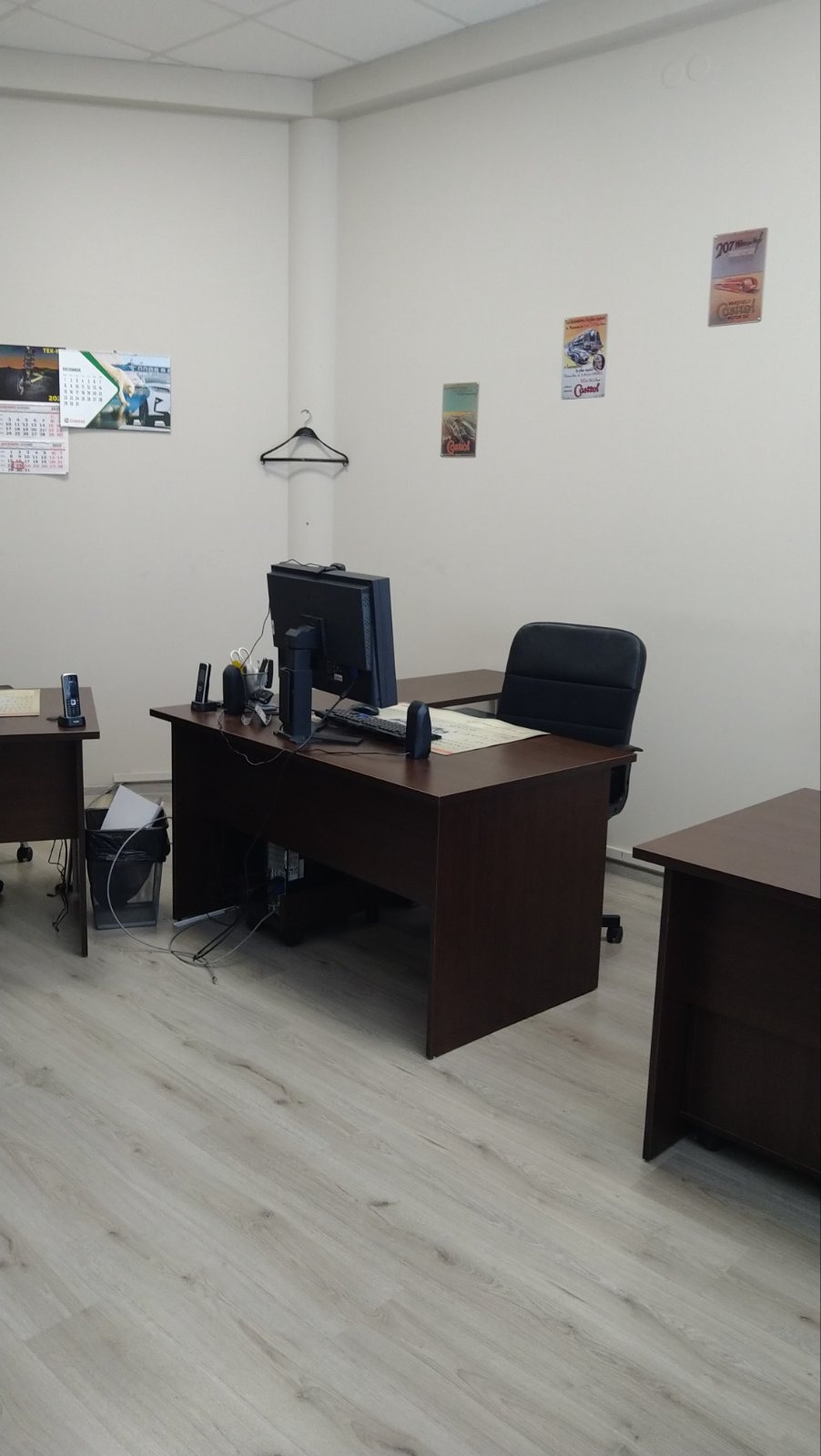 ���� ��� ���� ������� | Imot.bg � ����������� 2