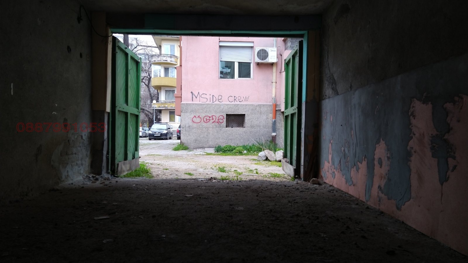 ���� ��� ���� ����� | Imot.bg � ����������� 6