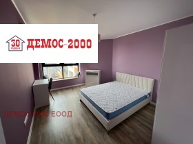 ���� ��� ���� 2-����� | Imot.bg � ����� ������ 7
