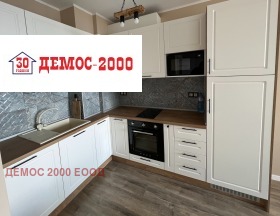 ���� ��� ���� 2-����� | Imot.bg � ����� ������ 4