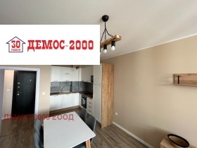 ���� ��� ���� 2-����� | Imot.bg � ����� ������ 2