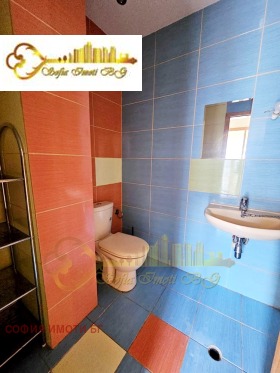 ���� ��� ���� ���������� | Imot.bg � ����� ������ 12