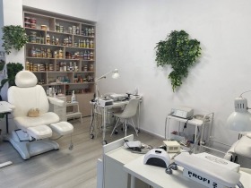 ���� ��� ���� ������� | Imot.bg � ����� ������ 2