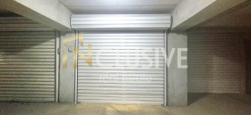 ����� ���� ��� ���� �����,���� �����, ����� 6