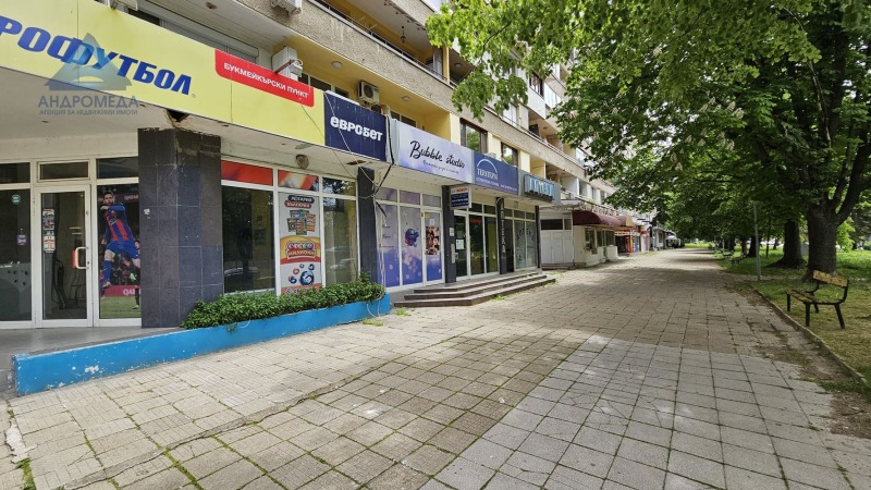 Para alugar  Comprar Pleven , Chirok centar , 61 m² | 76716610 - imagem [2]