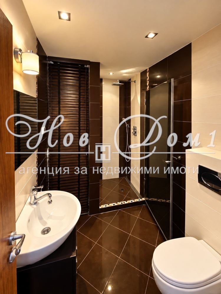 ���� ��� ���� 2-����� | Imot.bg � ����������� 7