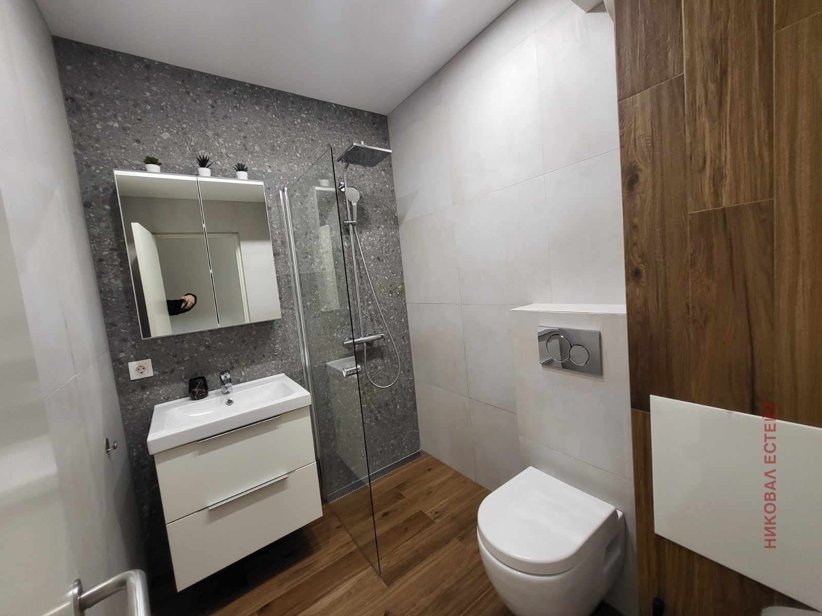 ���� ��� ���� 2-����� | Imot.bg � ����������� 7