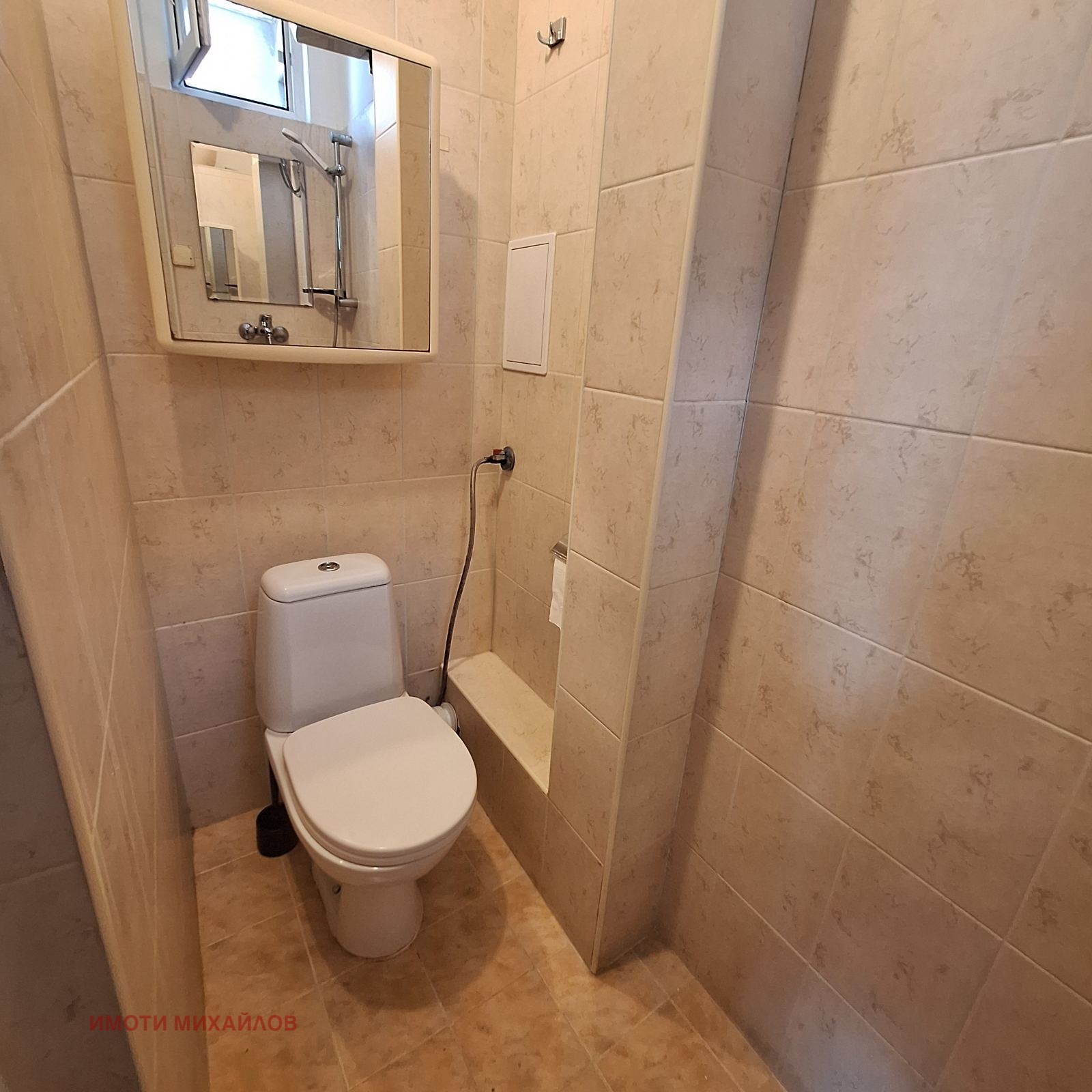 ���� ��� ���� 2-����� | Imot.bg � ����������� 7