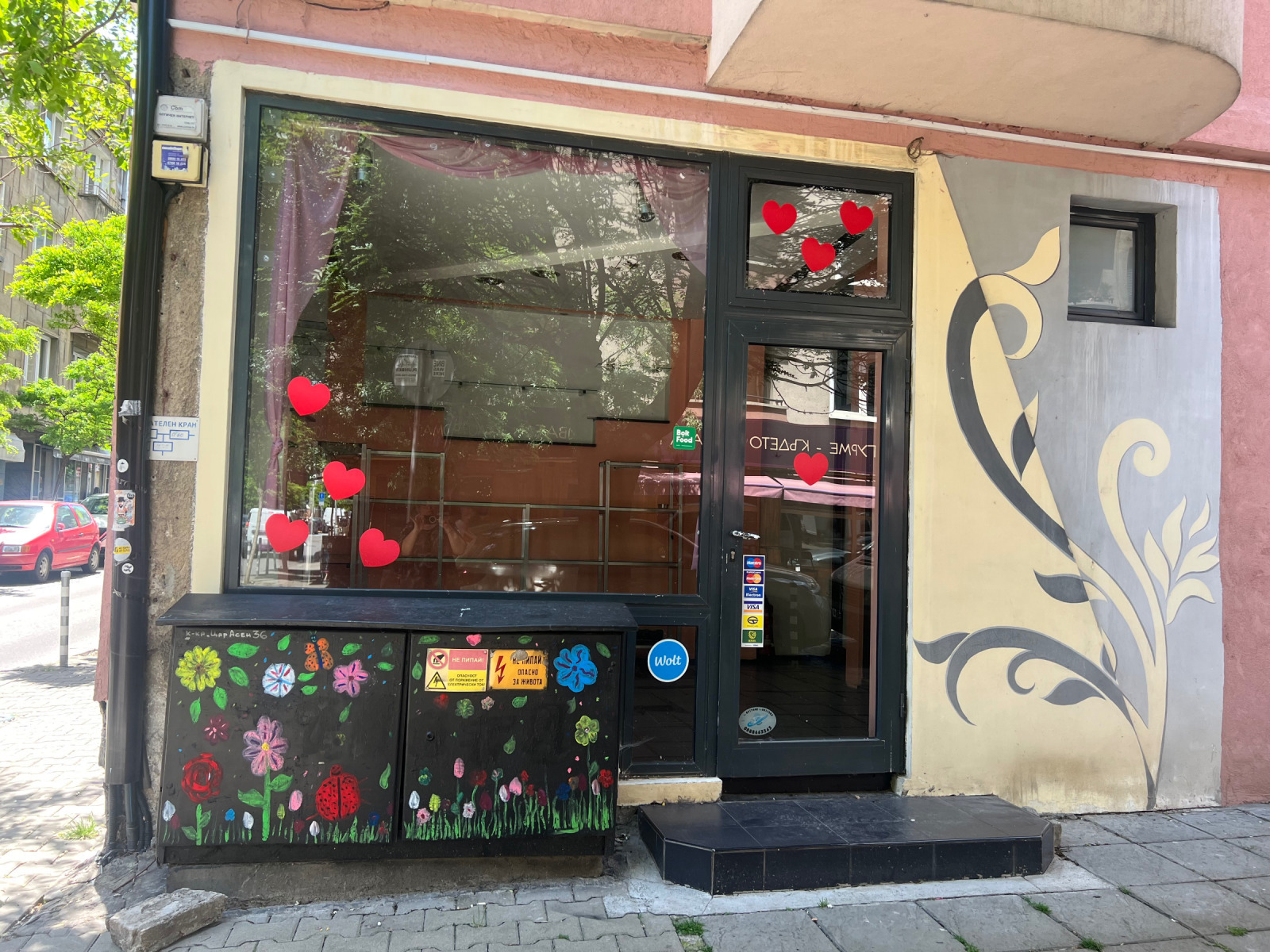 ���� ��� ���� ������� | Imot.bg � ����������� 6