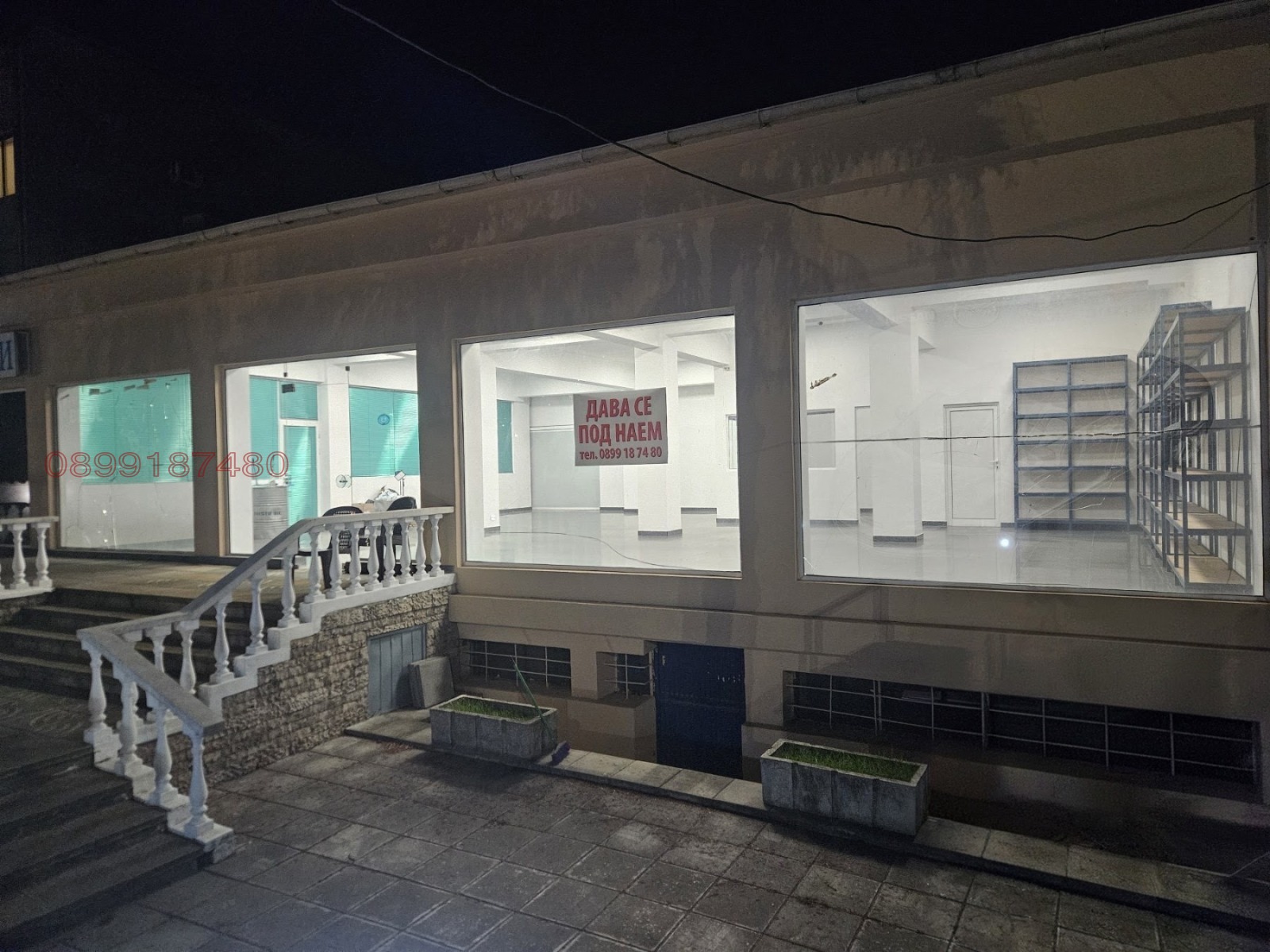 ���� ��� ���� ������� | Imot.bg � ����������� 3