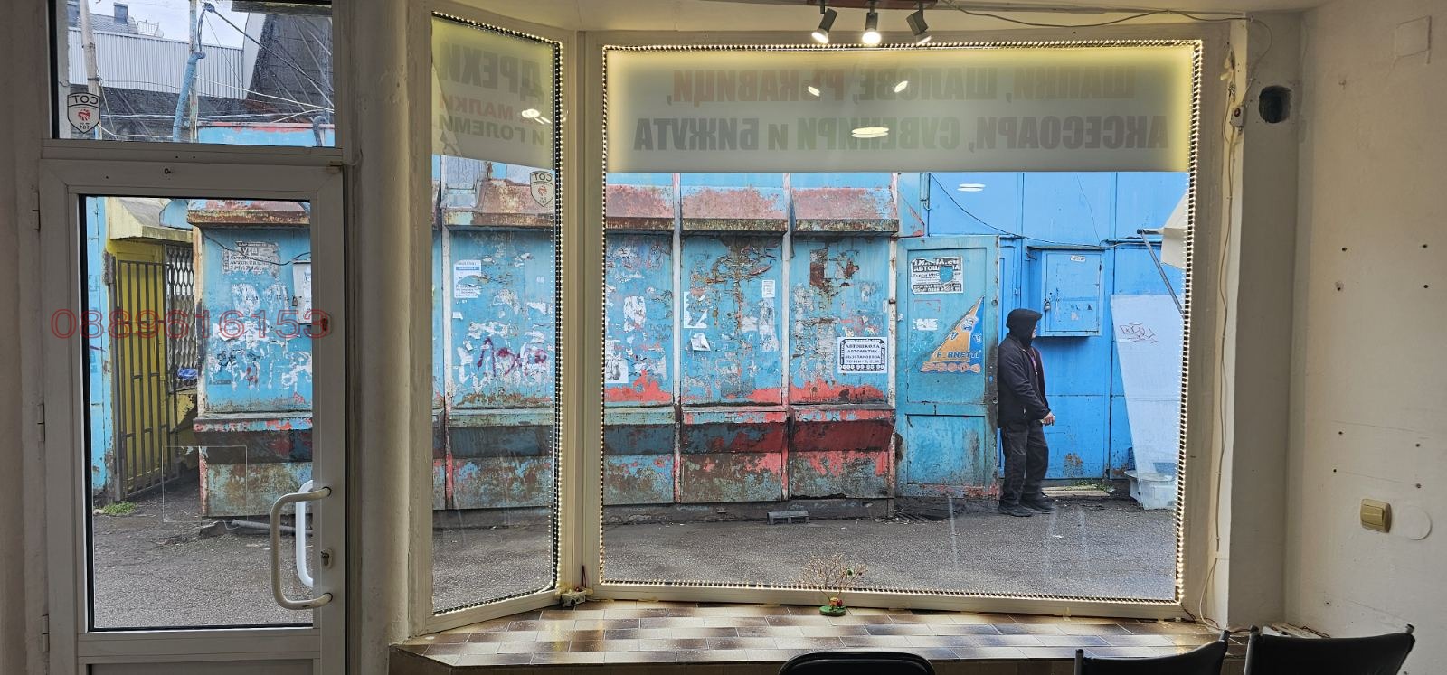 ���� ��� ���� ������� | Imot.bg � ����������� 6