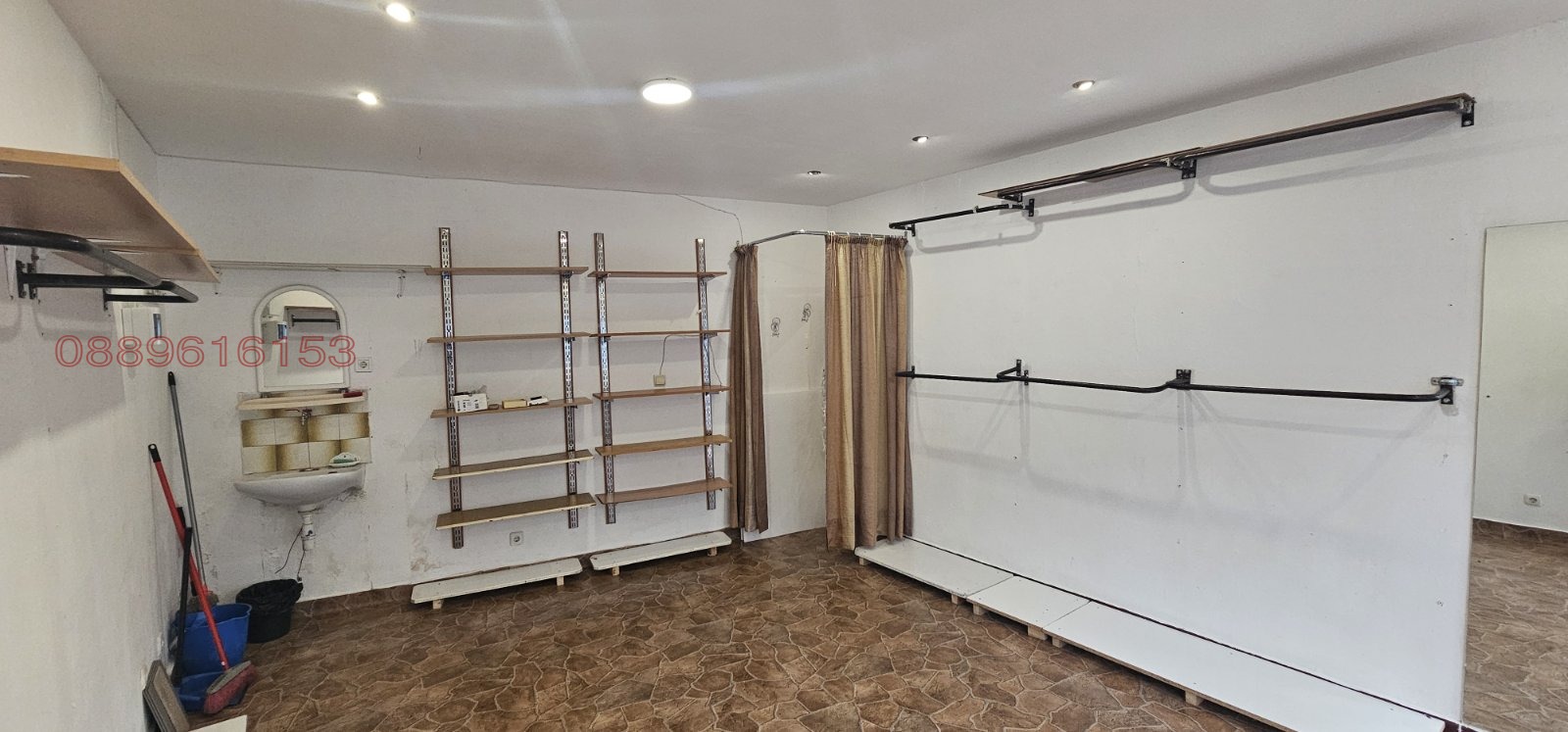 ���� ��� ���� ������� | Imot.bg � ����������� 3