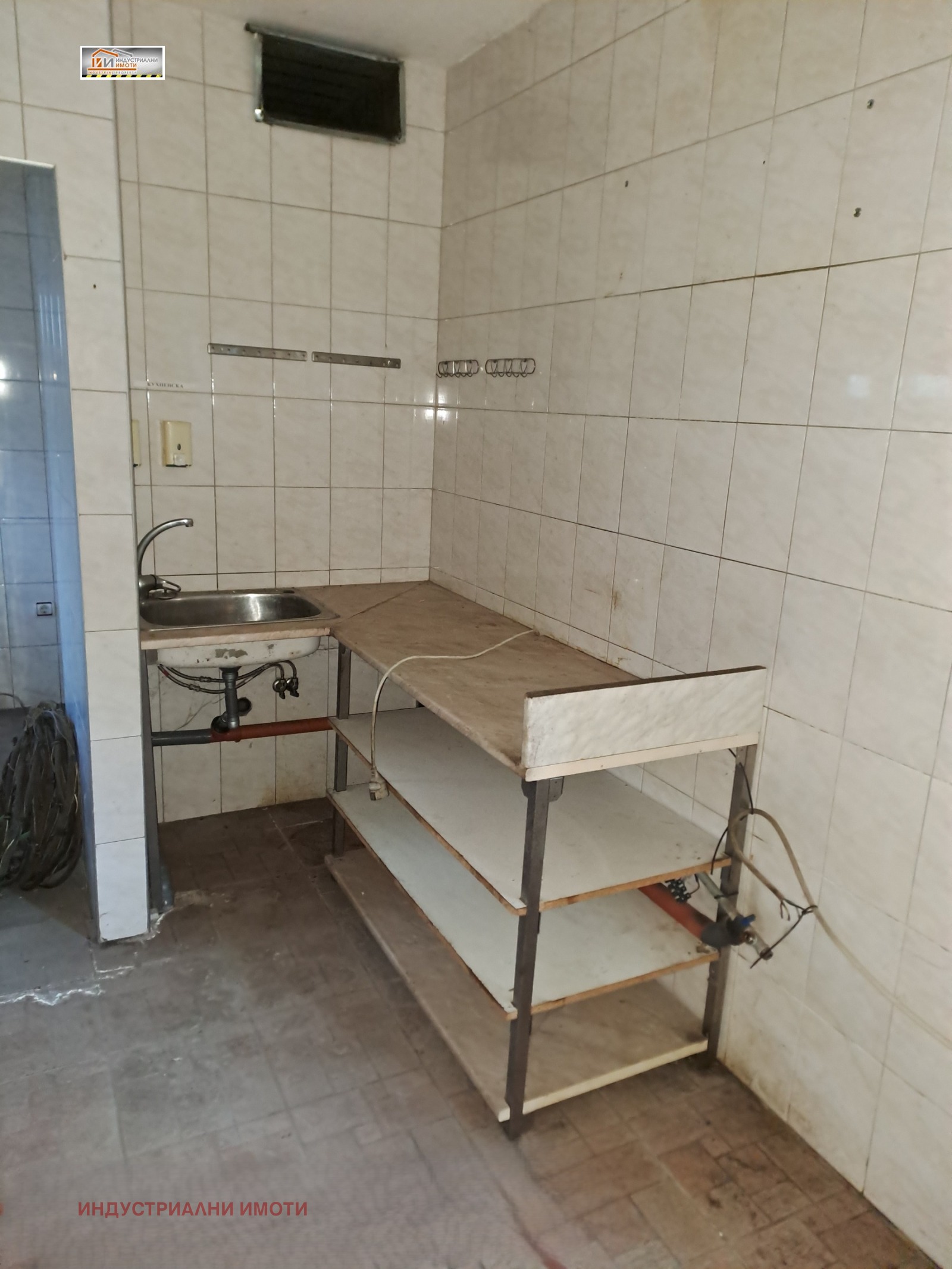 ���� ��� ���� ��������� �������� | Imot.bg � ����������� 2