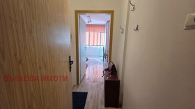 ���� ��� ���� 1-����� | Imot.bg � ����� ������ 9