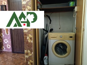    2- | Imot.bg    9