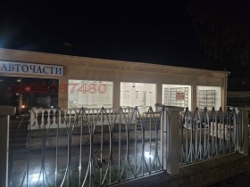 ���� ��� ���� ������� | Imot.bg � ����� ������ 2