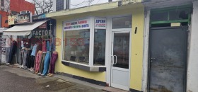 ���� ��� ���� ������� | Imot.bg � ����� ������ 5