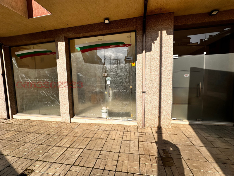 Дава под нем  Магазин, град София, Манастирски ливади • 1 200 EUR • ID 98450395 — holmes.bg - [1] 