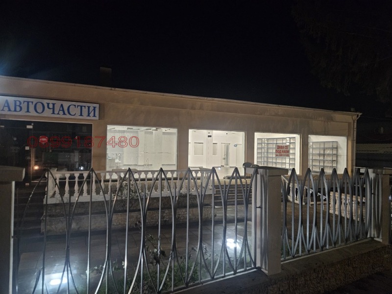 Дава под наем МАГАЗИН, гр. Кюстендил, Запад, снимка 2 - Магазини - 53430545