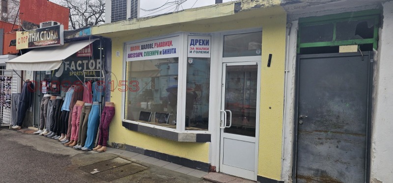 Дава под наем МАГАЗИН, гр. София, Красно село, снимка 5 - Магазини - 53284073