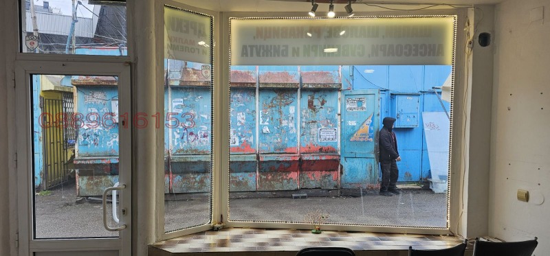 Дава под наем МАГАЗИН, гр. София, Красно село, снимка 6 - Магазини - 53284073