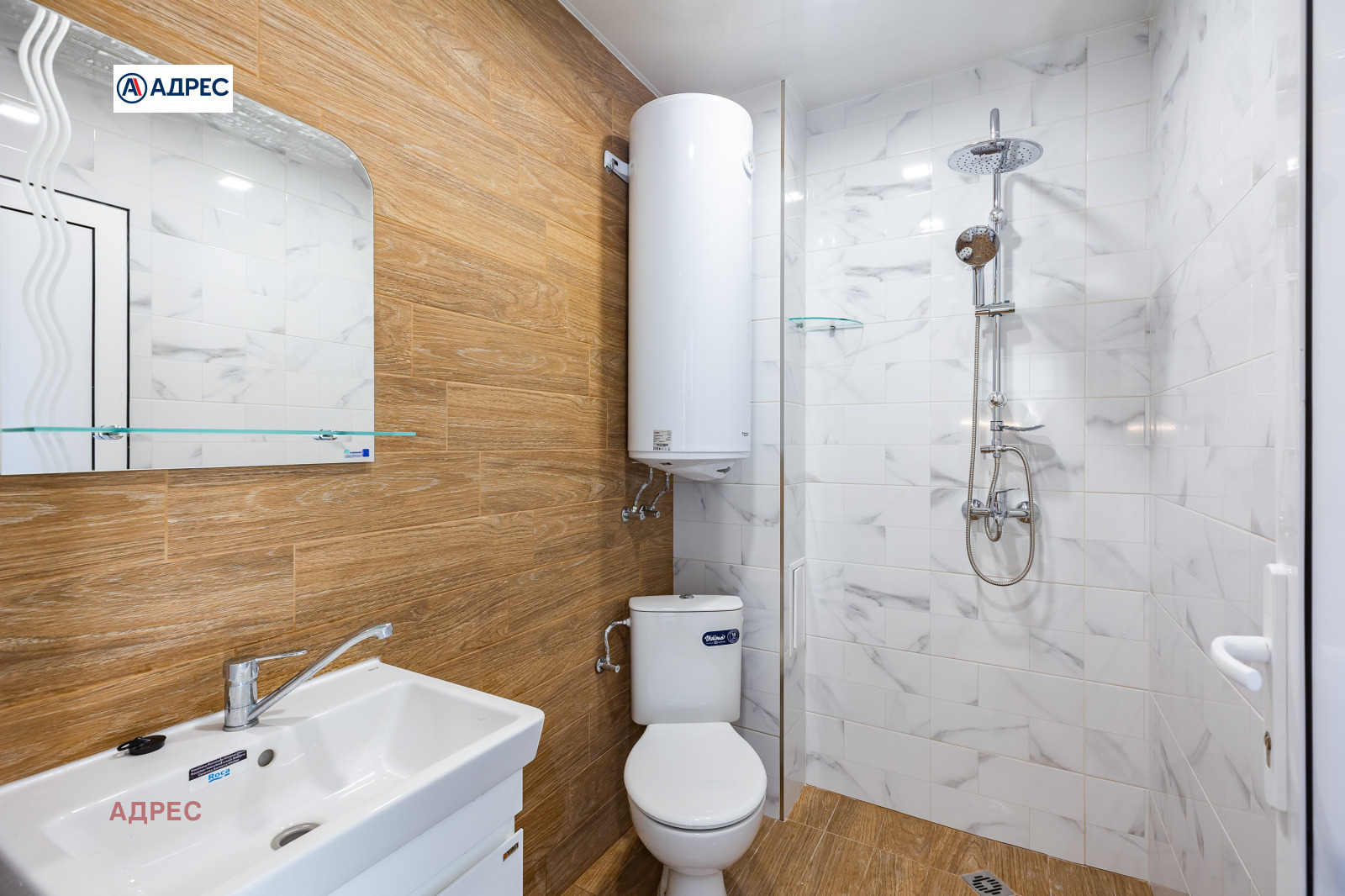 ���� ��� ���� 2-����� | Imot.bg � ����������� 6