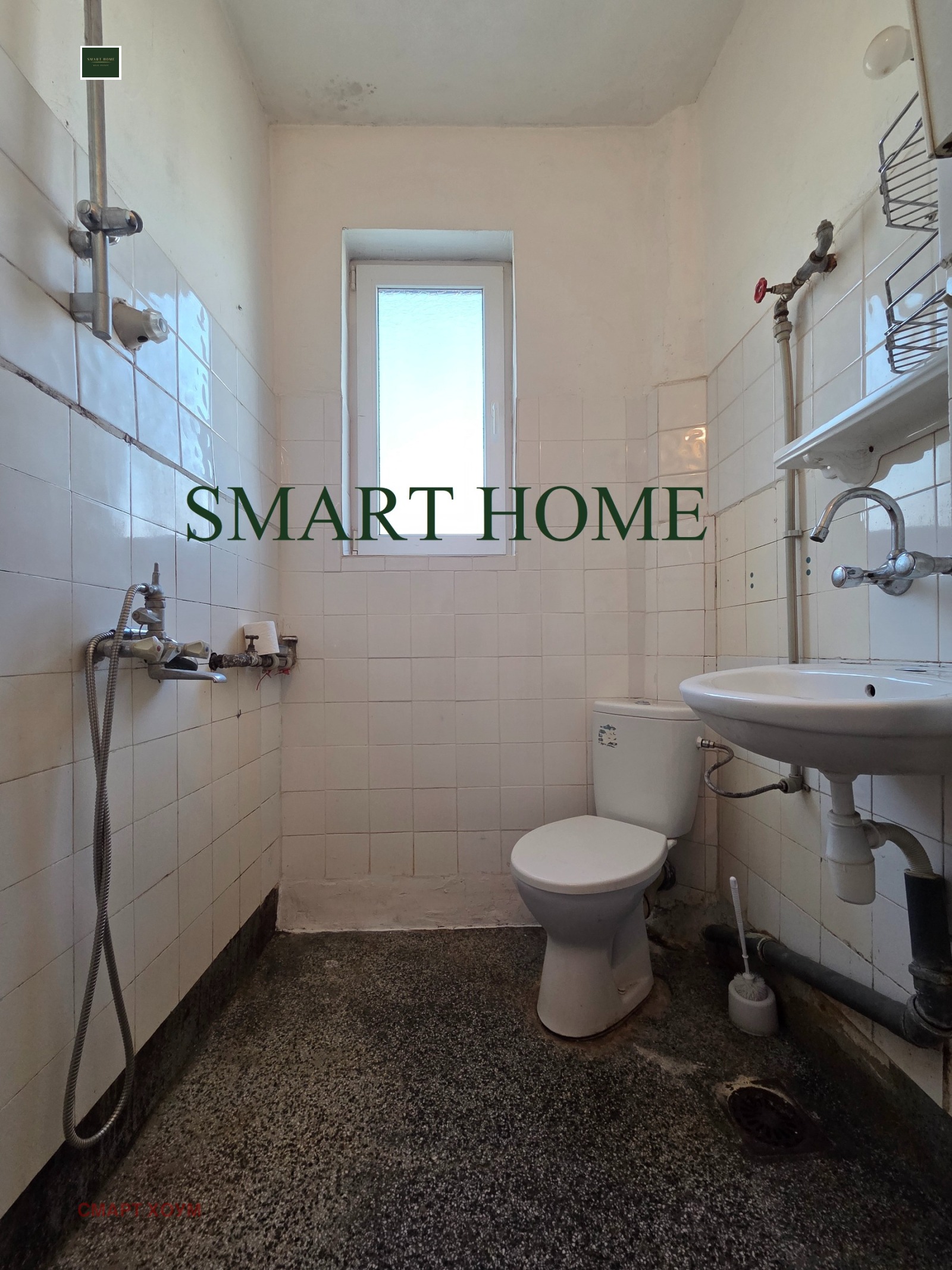 ���� ��� ���� 3-����� | Imot.bg � ����������� 15