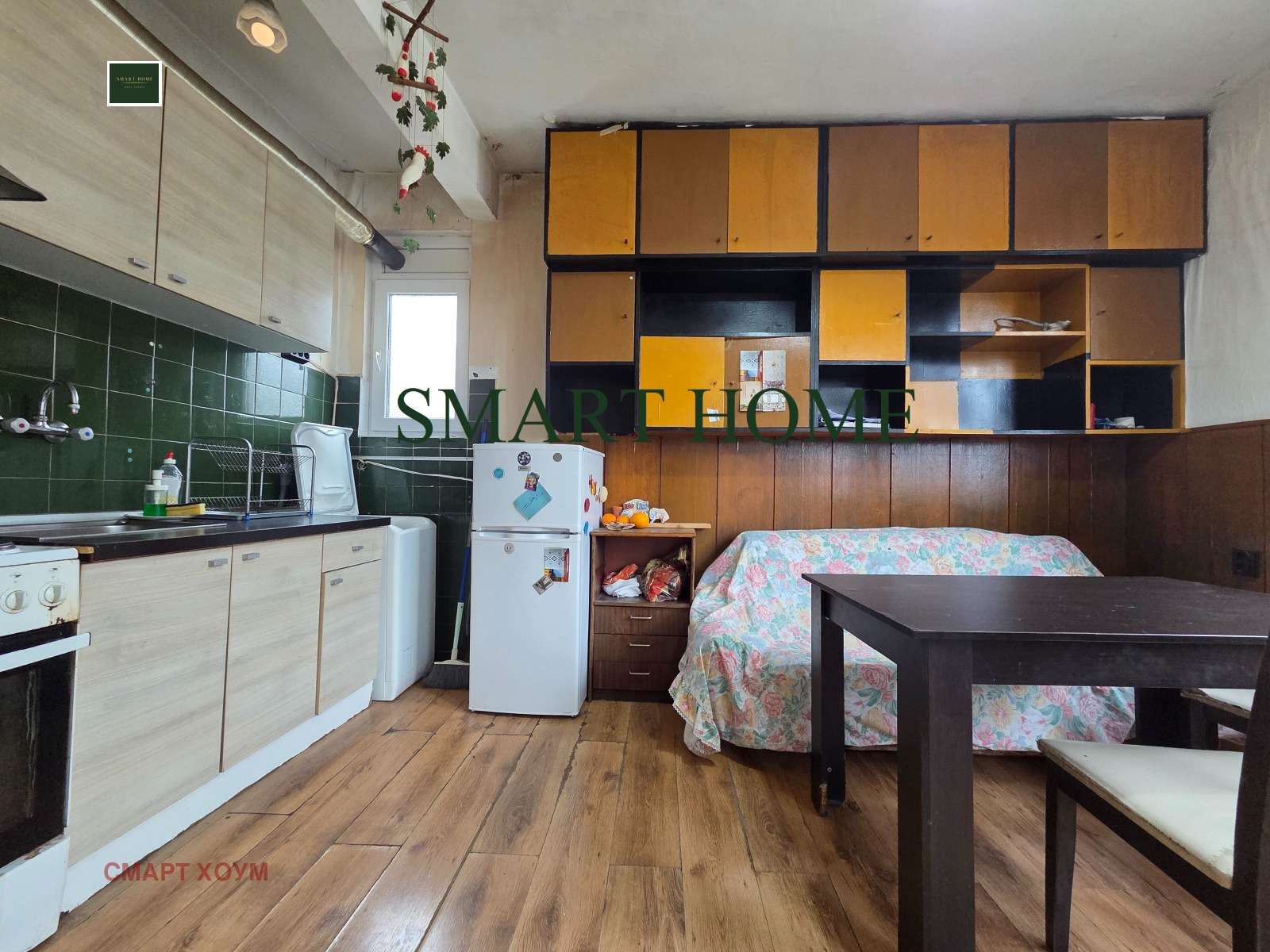 ���� ��� ���� 3-����� | Imot.bg � ����������� 1