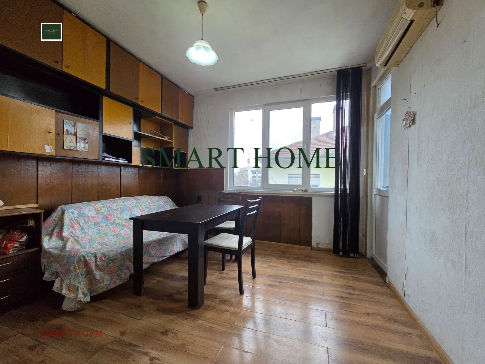 ���� ��� ���� 3-����� | Imot.bg � ����������� 2