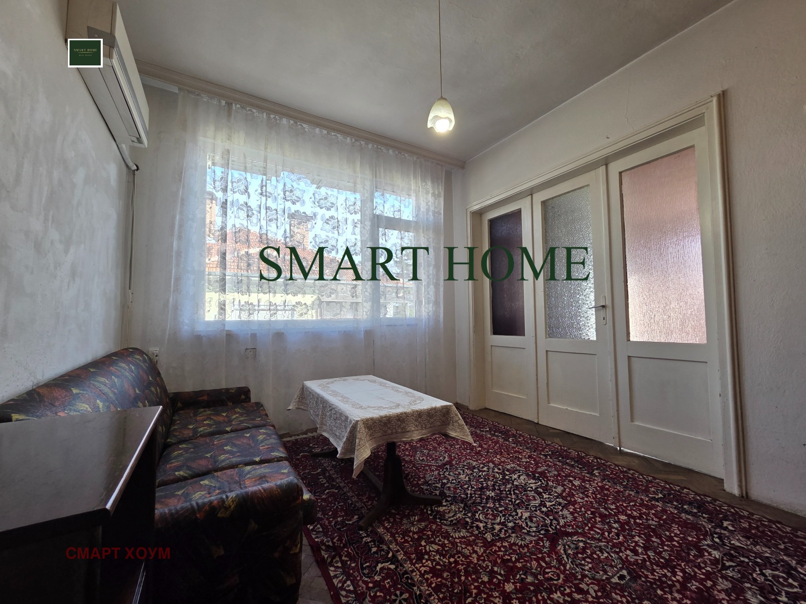 ���� ��� ���� 3-����� | Imot.bg � ����������� 6