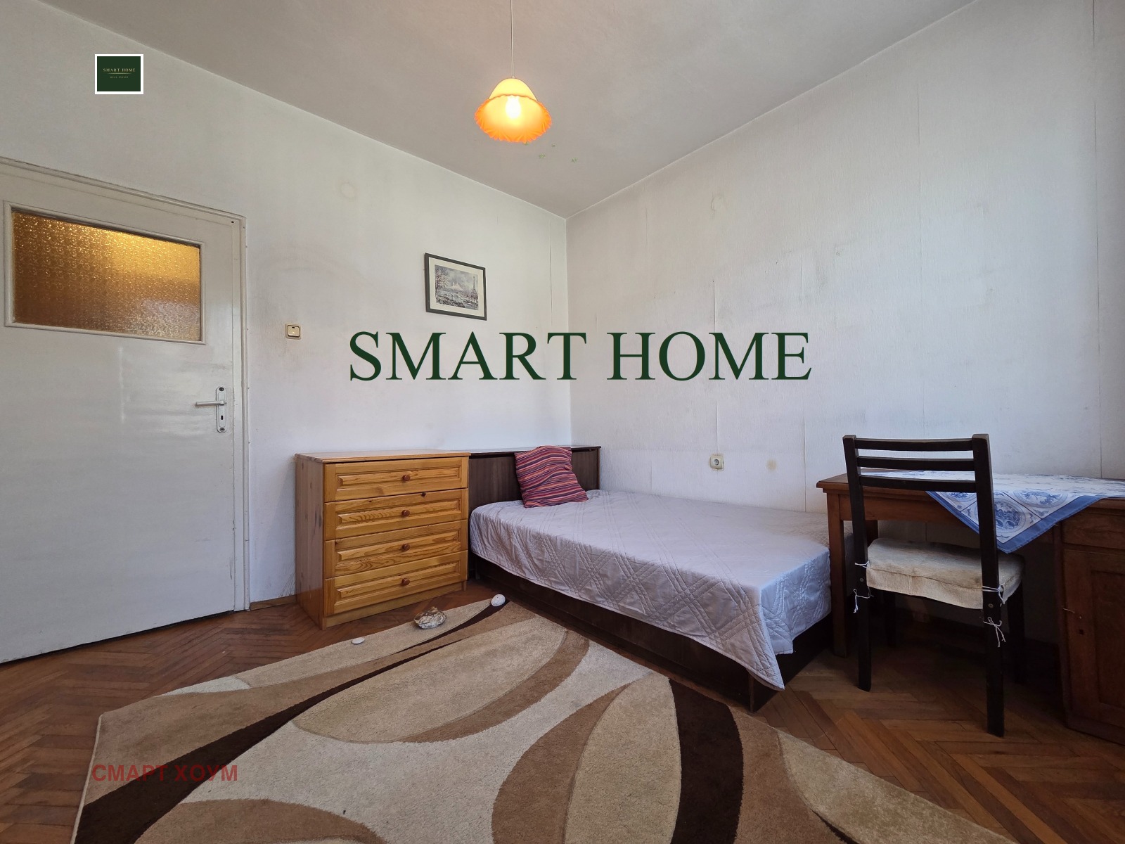 ���� ��� ���� 3-����� | Imot.bg � ����������� 12