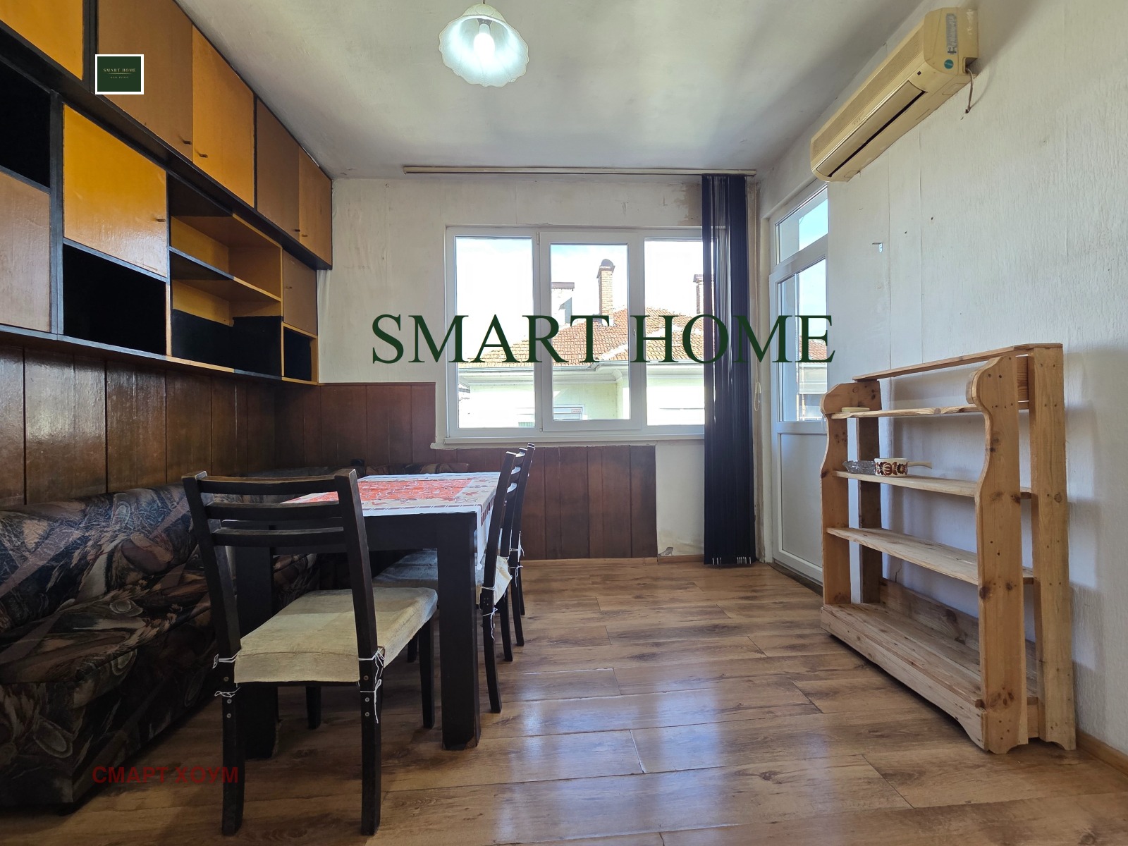 ���� ��� ���� 3-����� | Imot.bg � ����������� 2