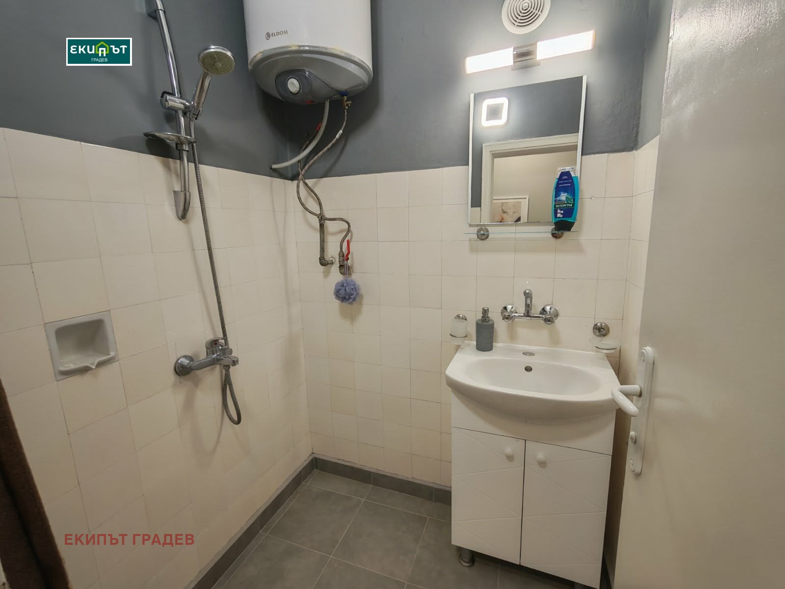 ���� ��� ���� 3-����� | Imot.bg � ����������� 14