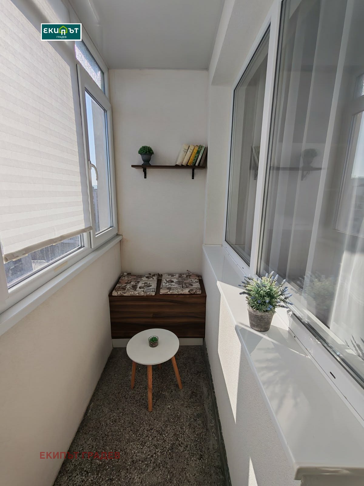 ���� ��� ���� 3-����� | Imot.bg � ����������� 7