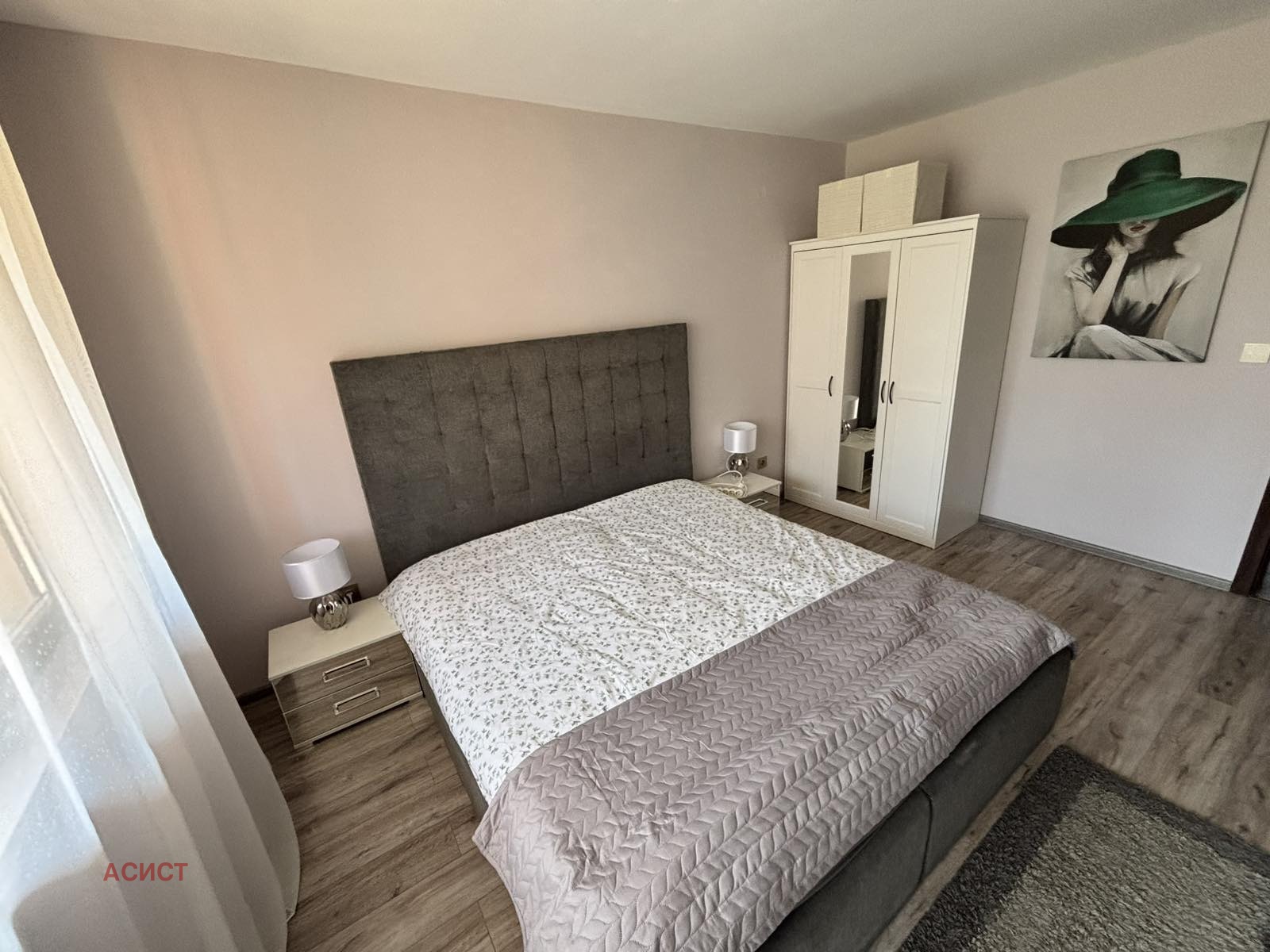 ���� ��� ���� 3-����� | Imot.bg � ����������� 7