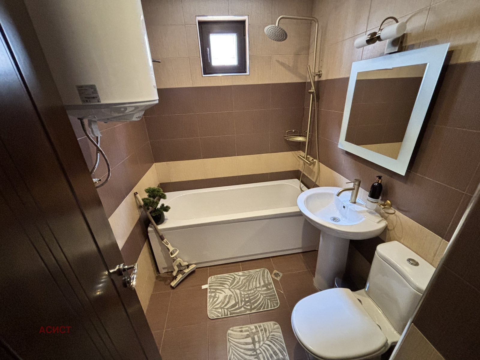 ���� ��� ���� 3-����� | Imot.bg � ����������� 11