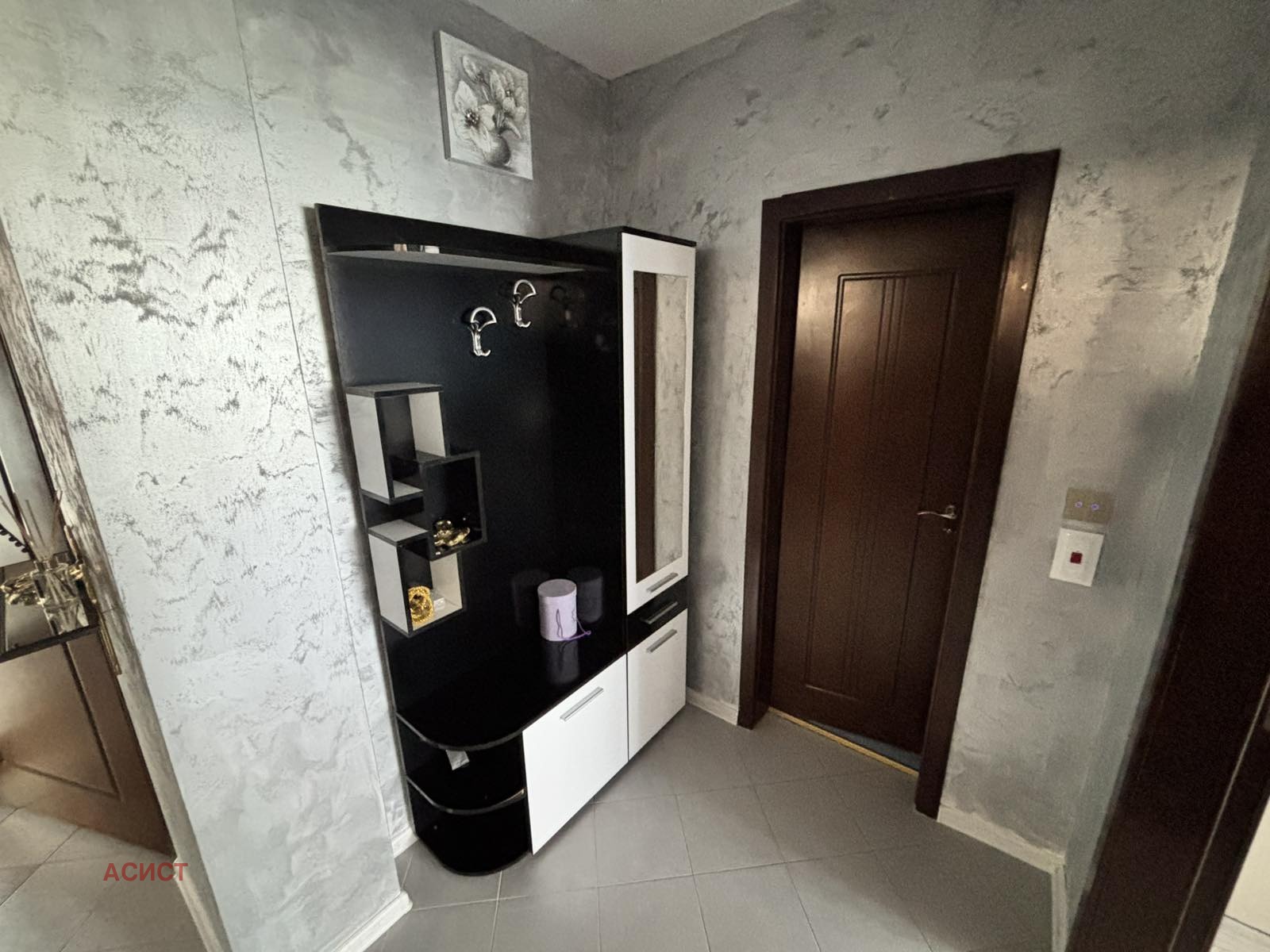 ���� ��� ���� 3-����� | Imot.bg � ����������� 14