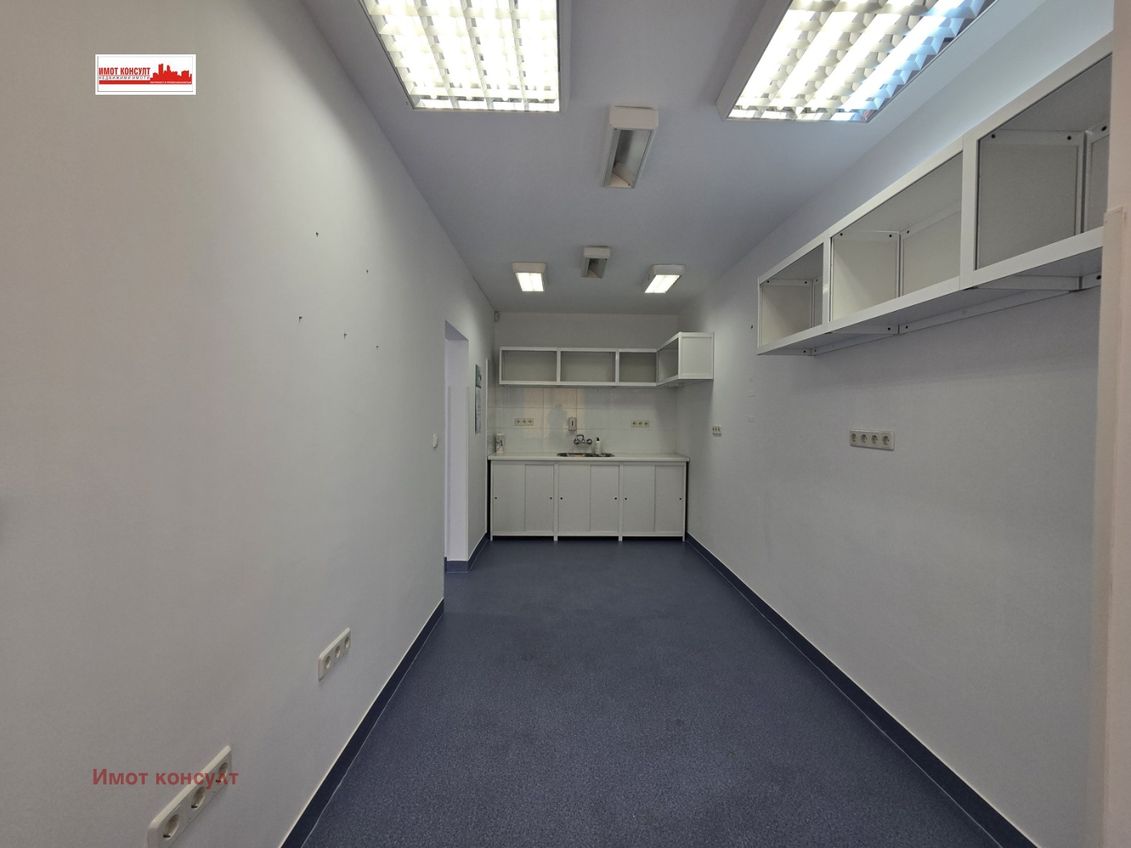 Дава под Наем ОФИС | Imot.bg — изображение 6