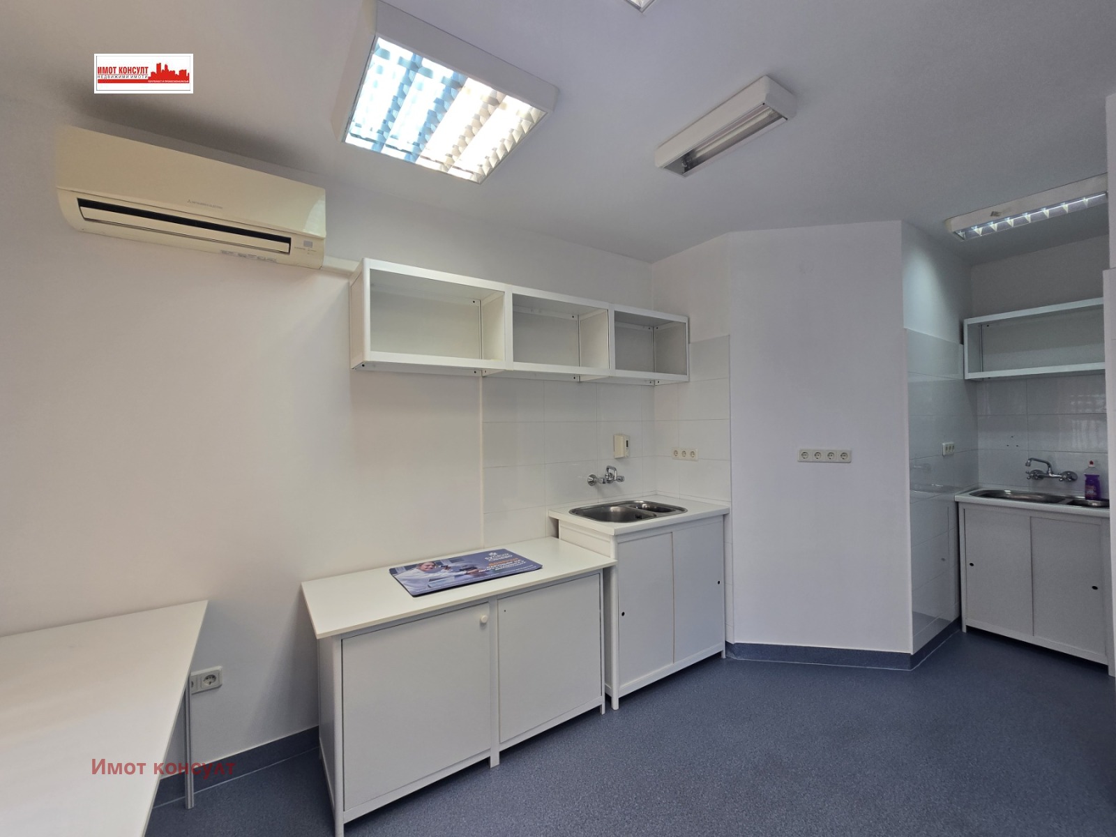 Дава под Наем ОФИС | Imot.bg — изображение 5