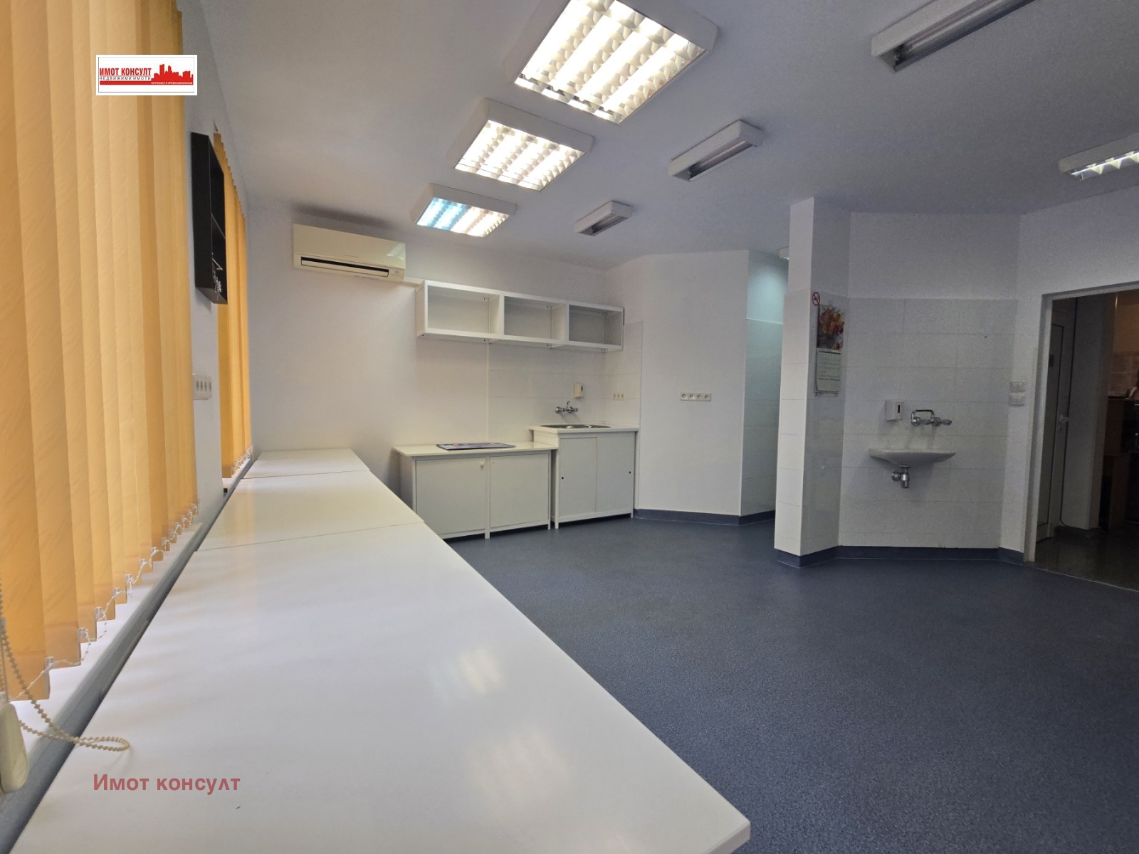 Дава под Наем ОФИС | Imot.bg — изображение 4
