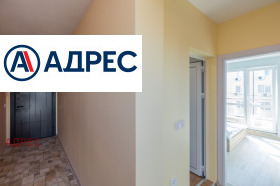 ���� ��� ���� 2-����� | Imot.bg � ����� ������ 7