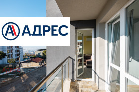 ���� ��� ���� 2-����� | Imot.bg � ����� ������ 8