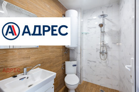 ���� ��� ���� 2-����� | Imot.bg � ����� ������ 6