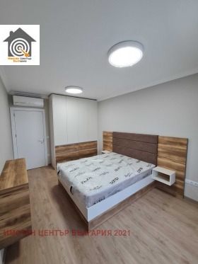 2 bedroom Dianabad, Sofia 1