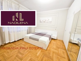 2 camere da letto Tsentar, Sofia 8