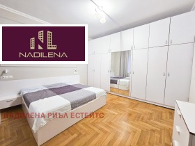 2 camere da letto Tsentar, Sofia 9