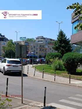    3- | Imot.bg    11