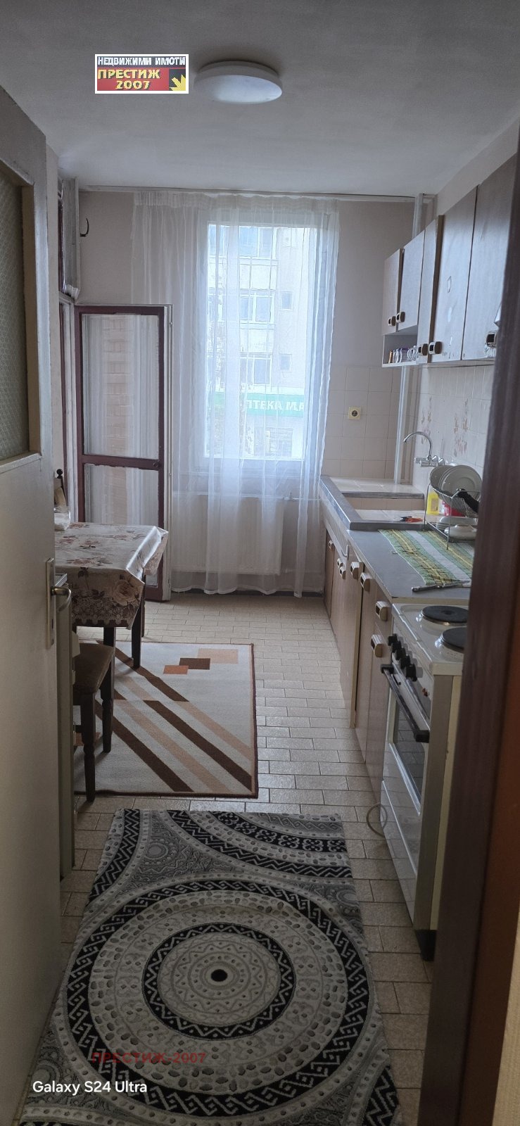 Дава под наем 3-СТАЕН, гр. Шумен, Център, снимка 5 - Апартаменти - 52376821