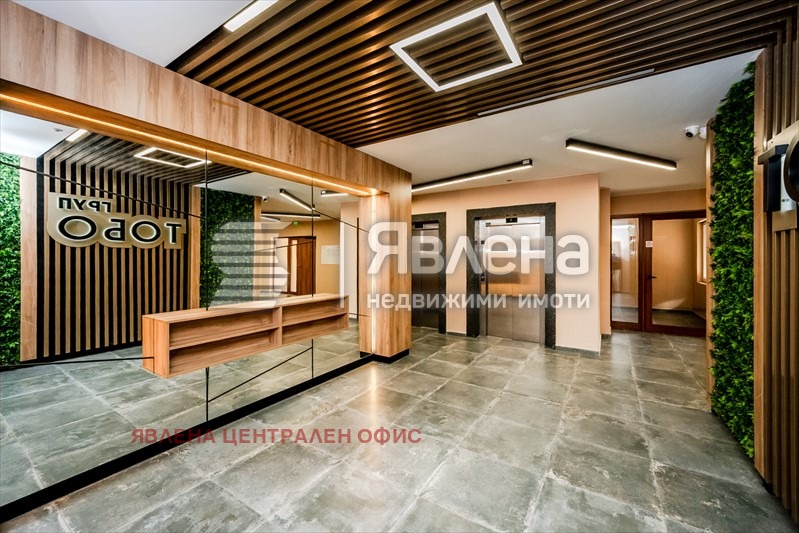 ���� ��� ���� 2-����� | Imot.bg � ����������� 16