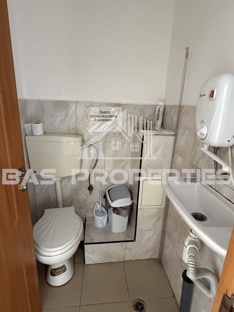���� ��� ���� ���� | Imot.bg � ����������� 3